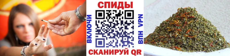Бутират Butirat  Щигры 