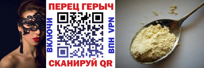купить наркотики сайты  Щигры  Героин герыч 