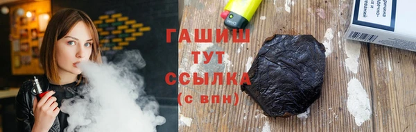 spice Беломорск