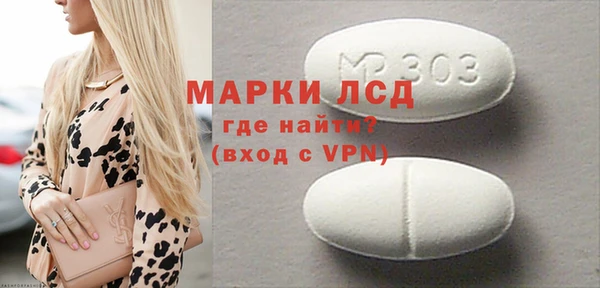 кокаин колумбия Белокуриха