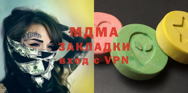 кокаин колумбия Белокуриха