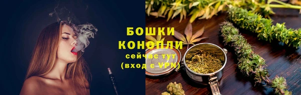 2c-b Белоозёрский