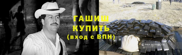 2c-b Белоозёрский