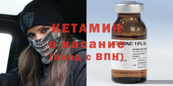 кокаин колумбия Белокуриха