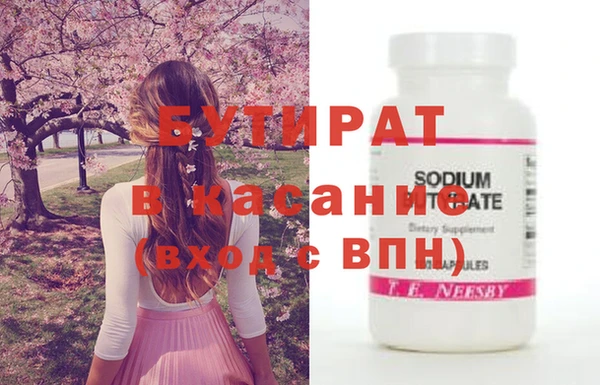 кокаин колумбия Белокуриха