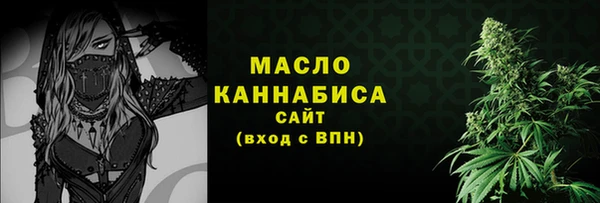 кокаин колумбия Белокуриха