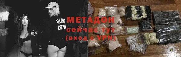 кокаин колумбия Белокуриха