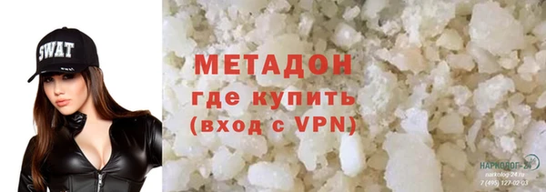 кокаин колумбия Белокуриха