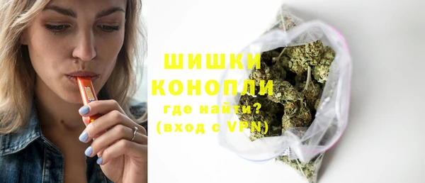 кокаин колумбия Белокуриха