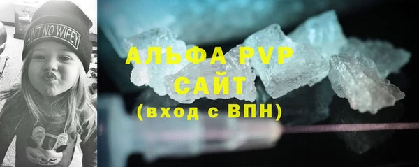 2c-b Белоозёрский