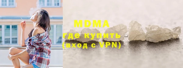 2c-b Белоозёрский
