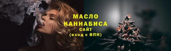 кокаин колумбия Белокуриха