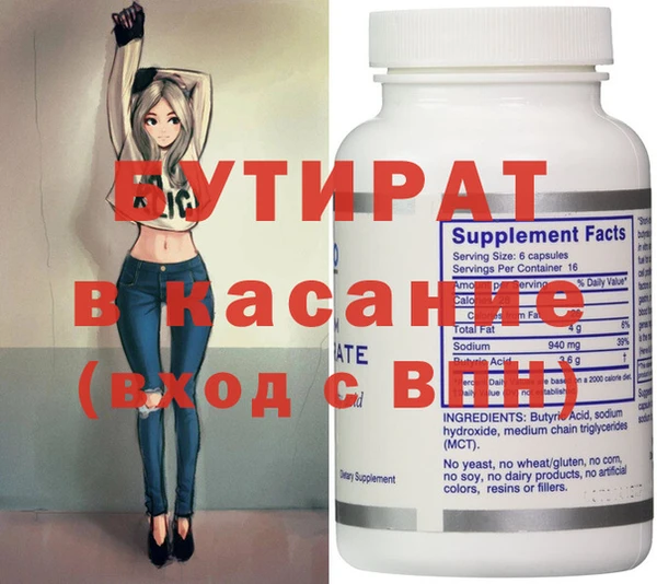кокаин колумбия Белокуриха