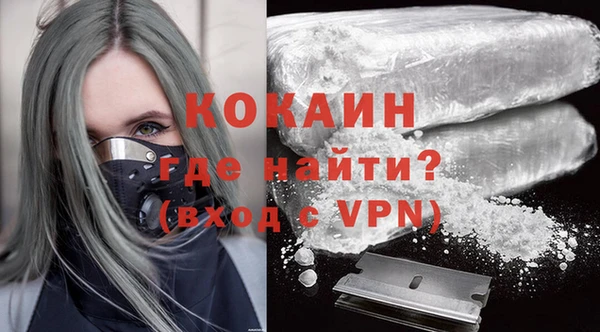 2c-b Белоозёрский