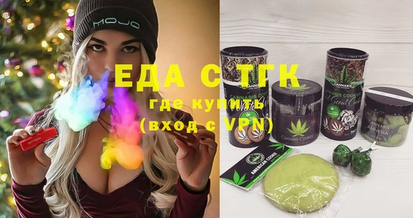 кокаин колумбия Белокуриха