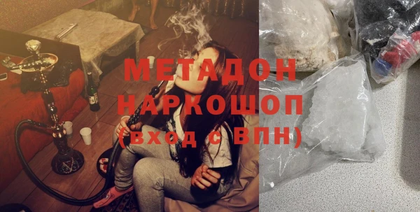 кокаин колумбия Белокуриха