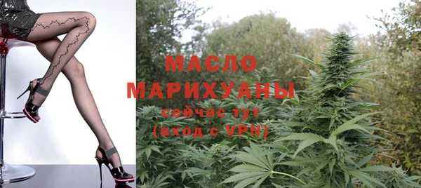 2c-b Белоозёрский