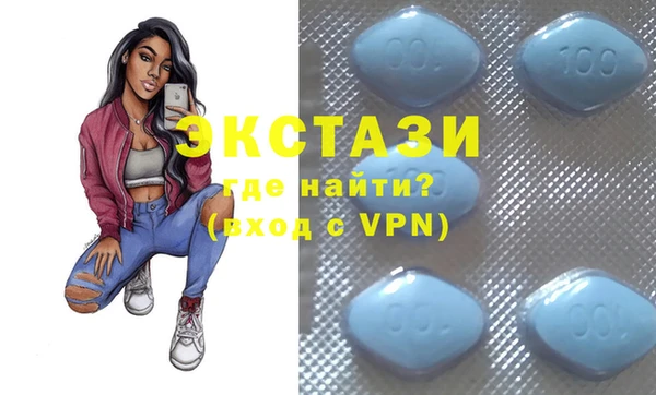 кокаин колумбия Белокуриха