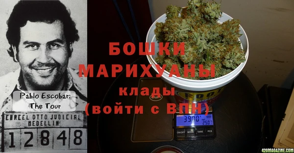 кокаин колумбия Белокуриха