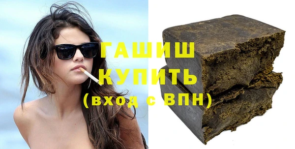 кокаин колумбия Белокуриха