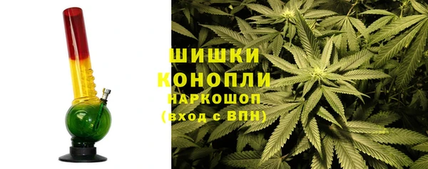 spice Беломорск