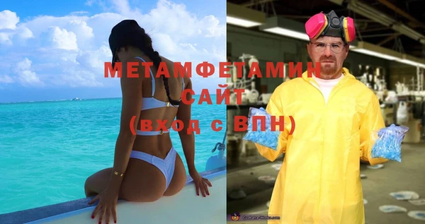 2c-b Белоозёрский