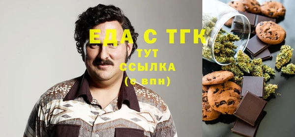 кокаин колумбия Белокуриха