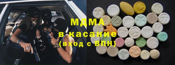 spice Беломорск