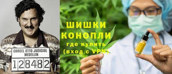 spice Беломорск