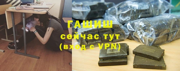 2c-b Белоозёрский
