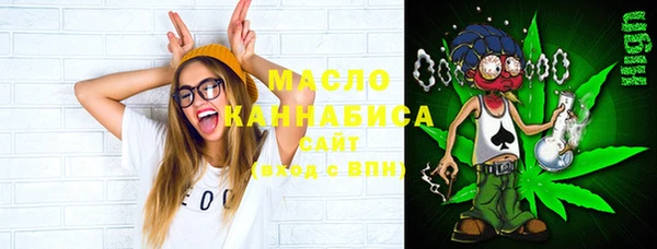кокаин колумбия Белокуриха